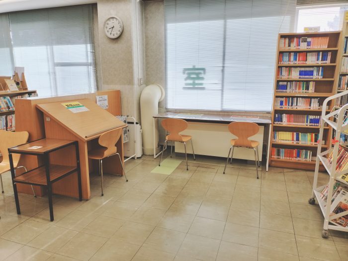 図書室閲覧席